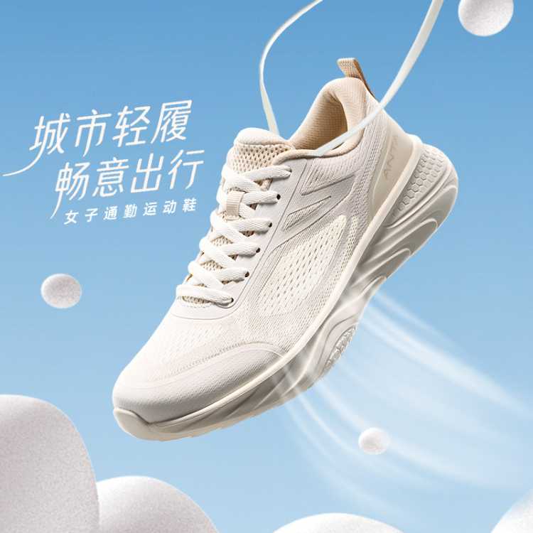 ��̤ Ů����ѵЬ 38.5 ������/����ɫ-2 ����ƫС�����Ĵ���� 103Ԫ