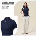 安踏 冰丝polo衫简约翻领短袖女装夏季休闲跑步羽毛球网球运动T恤 图片 3