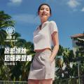 安踏 超A短T丨小蛮腰polo衫女装夏季舒适高弹修身网球上衣辣妹T 图片 2