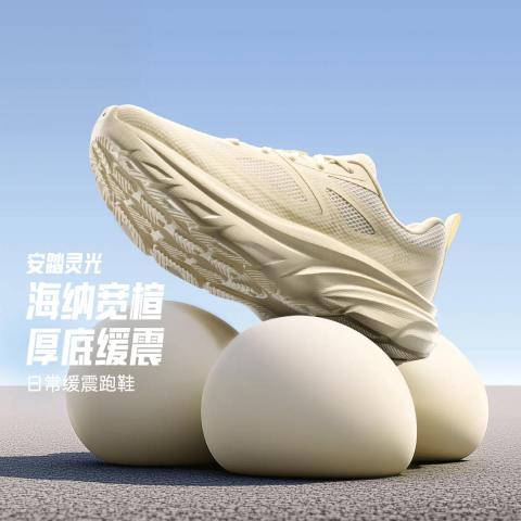 安踏 【商家爆款】缓震跑步鞋女春夏透气加宽厚底柔软舒适耐磨运动鞋 图片 5