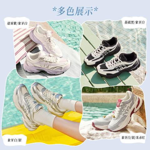 安踏 鱼骨 丨休闲鞋女鞋复古老爹鞋夏季透气厚底增高通勤减震运动鞋 图片 3