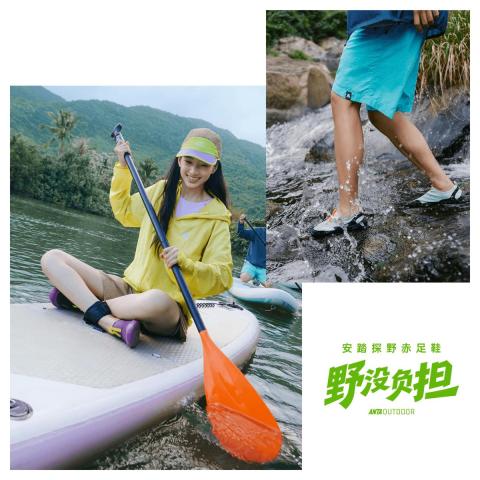 安踏 探野赤足鞋丨休闲薄底户外溯溪鞋女鞋夏季透气一脚蹬运动鞋懒人鞋 图片 2