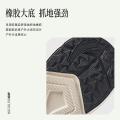安踏 武夷丨户外鞋透气舒适徒步涉水鞋女夏季网面一脚蹬轻质运动凉鞋 图片 3