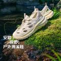 安踏 探野丨溯溪鞋凉鞋女款夏季网面透气运动鞋水陆两用耐磨户外休闲鞋 图片 1