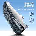 安踏 神行15 LITE丨通勤运动鞋男夏季透气轻便休闲健身鞋训练鞋 图片 5