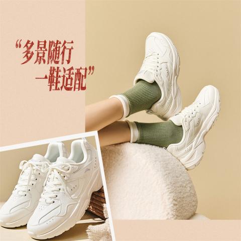 安踏 潮流女鞋老爹鞋皮面运动鞋女款夏季小白鞋通勤休闲鞋舒适旅游鞋 图片 3