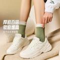 安踏 潮流女鞋老爹鞋皮面运动鞋女款夏季小白鞋通勤休闲鞋舒适旅游鞋 图片 1