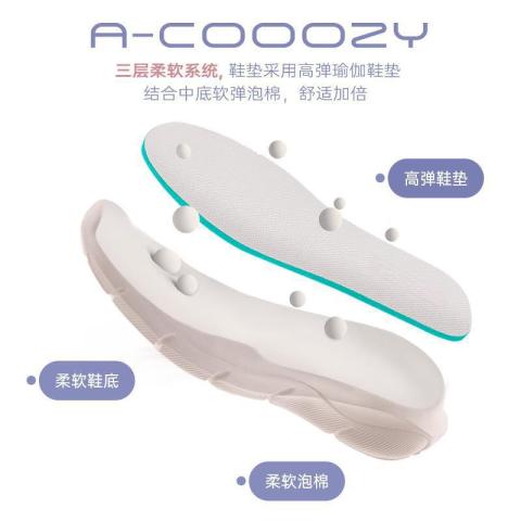 安踏 易行丨综训鞋跳绳鞋女夏季轻便跑步鞋健身训练鞋慢跑健身运动鞋 图片 4