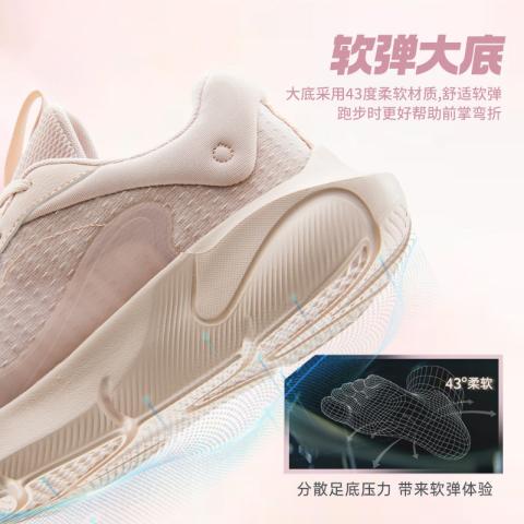 安踏 易行丨综训鞋跳绳鞋女夏季轻便跑步鞋健身训练鞋慢跑健身运动鞋 图片 8