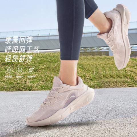安踏 易行丨综训鞋跳绳鞋女夏季轻便跑步鞋健身训练鞋慢跑健身运动鞋 图片 2