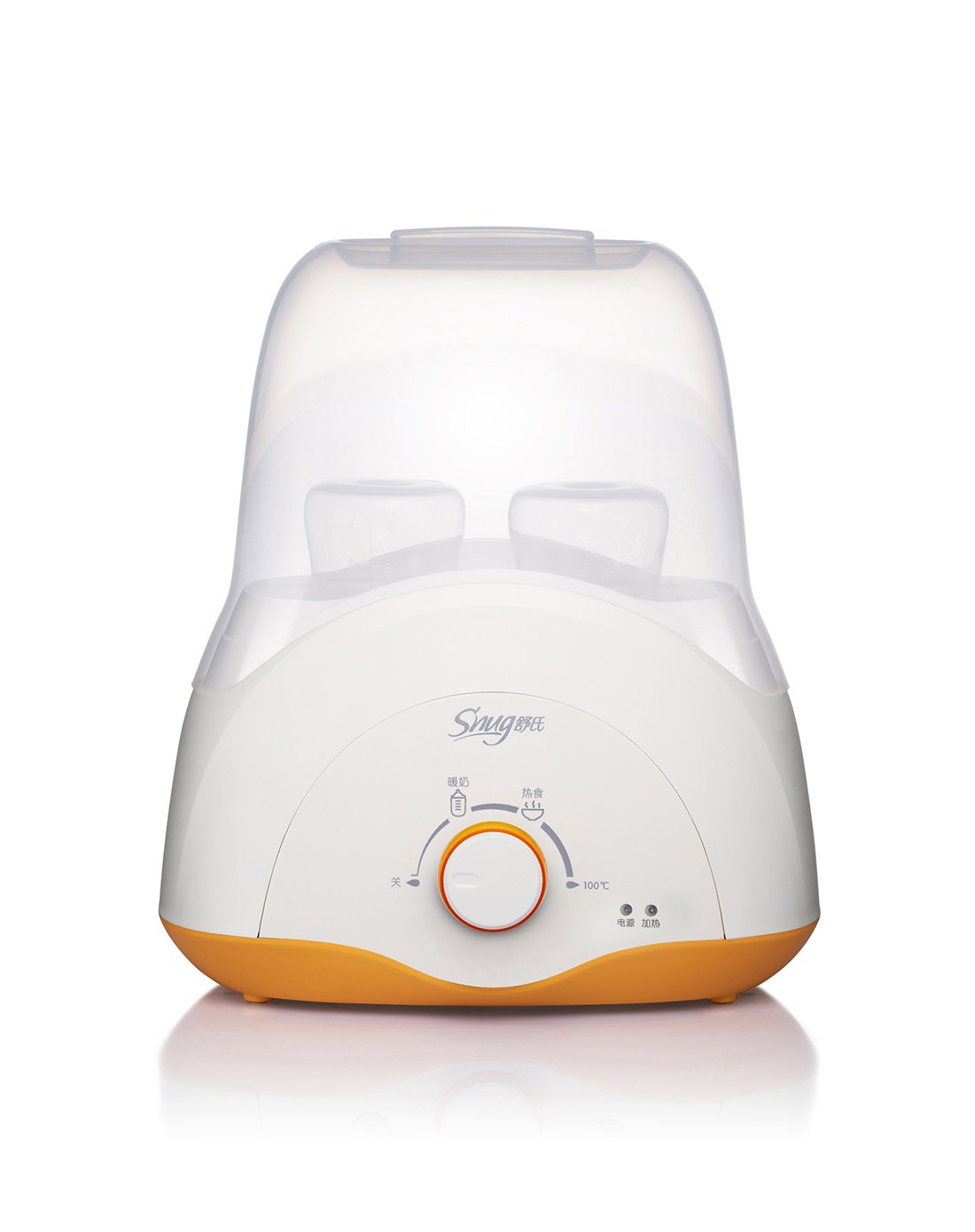 舒氏暖奶热食消毒三合一暖奶器防干烧 多功能宝宝恒温暖奶器s118