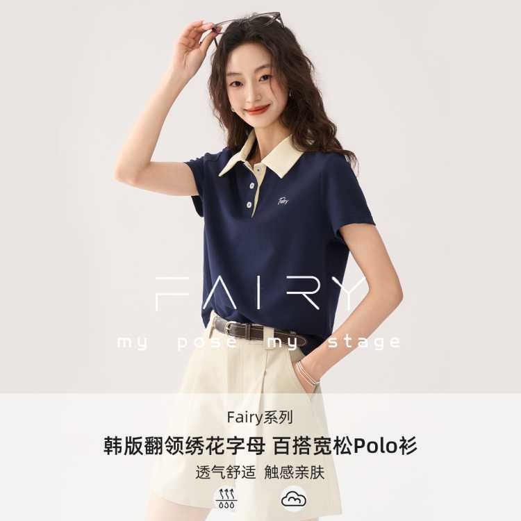 FairyϵС淭ж廨ĸٴPolo84Ԫ