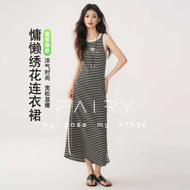 FairyϵСײɫ䱳ȹĸ崹ͷȹ159Ԫ