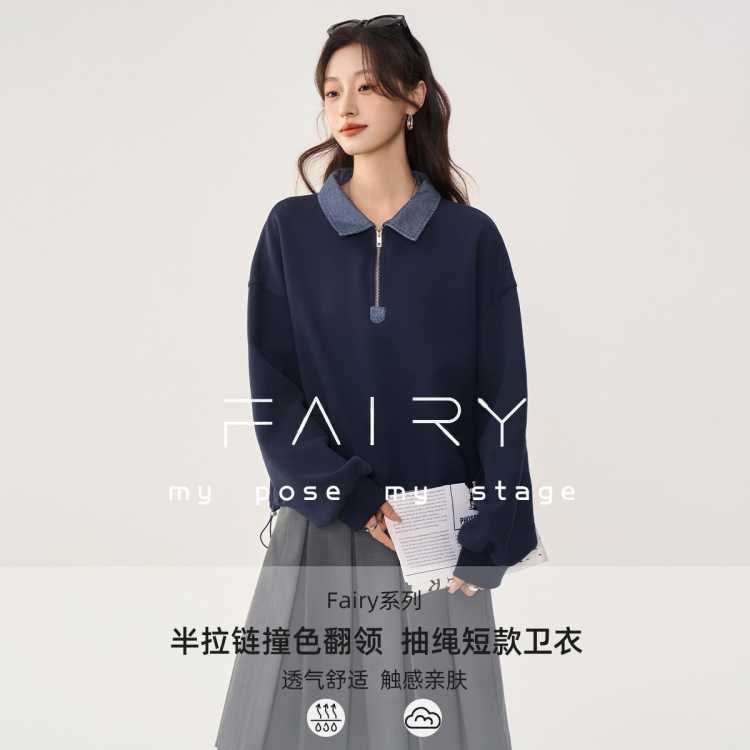 FairyϵСײɫпͷ̿ 269Ԫ