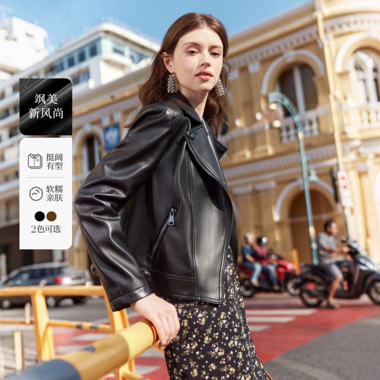 秋水伊人 【沈月同款】长期主义机车仿皮衣设计感小个子外套时尚百搭上衣女
