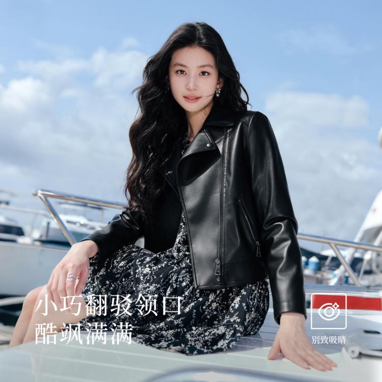 秋水伊人 【沈月同款】长期主义机车仿皮衣设计感小个子外套时尚百搭上衣女