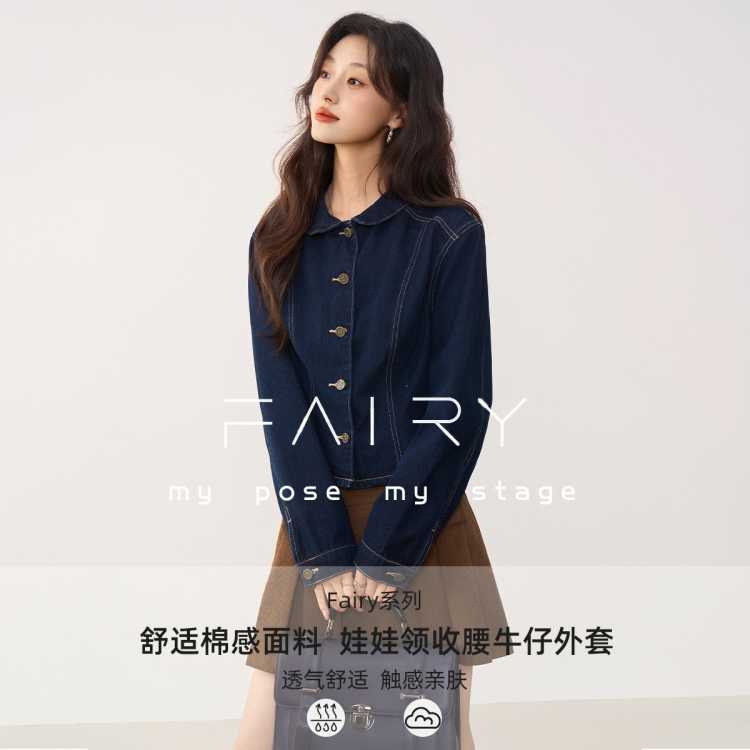 FairyϵСԼţݶ̿ 219Ԫ