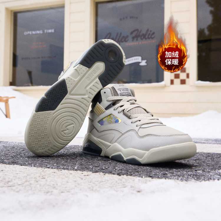 361�� ��ȼϵ�� �ﶬ�м�ë�����˶�����Ь ���޿� �ʺ��ճ����� 87Ԫ����V��Ա�ۣ������۸���ͣ�