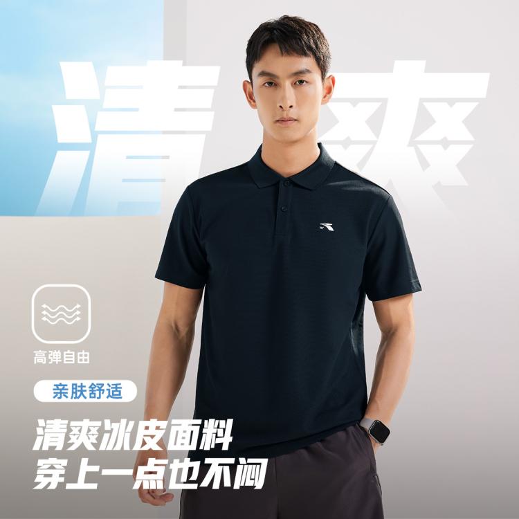 361° 【POLO衫】夏季清爽轻便休闲翻领男式百搭男款休闲运动T恤