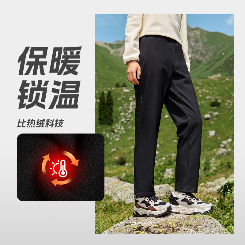 361 Ůʽ˶ԼŮ 30.2Ԫ