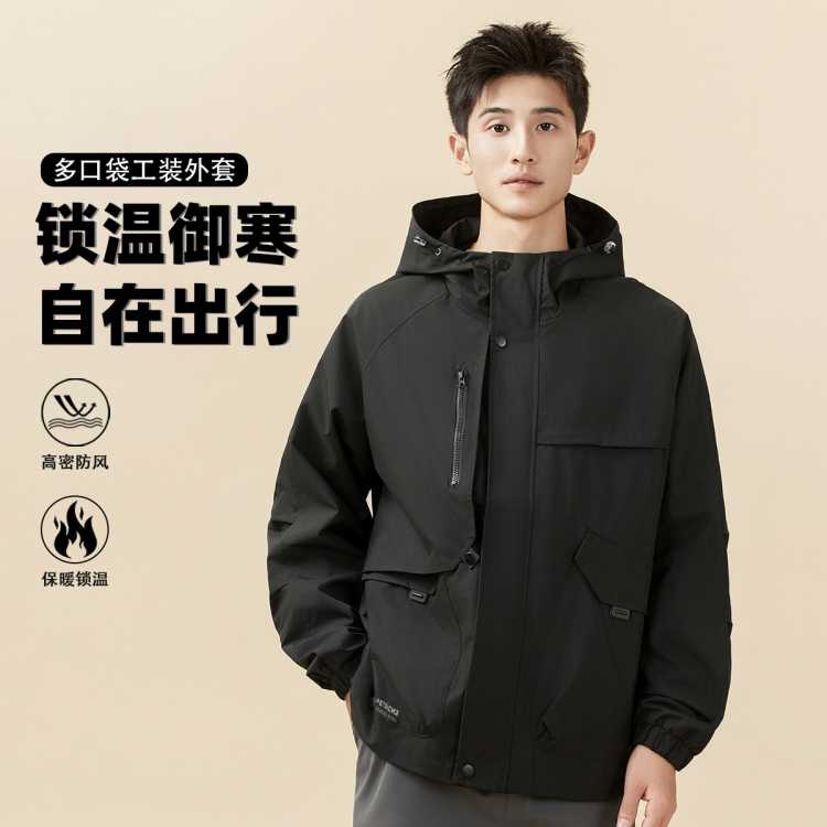 361�� ���������ñ���� ���ܷ���ʿ�����˶��п� ͬ��ʱ�г��� 112Ԫ