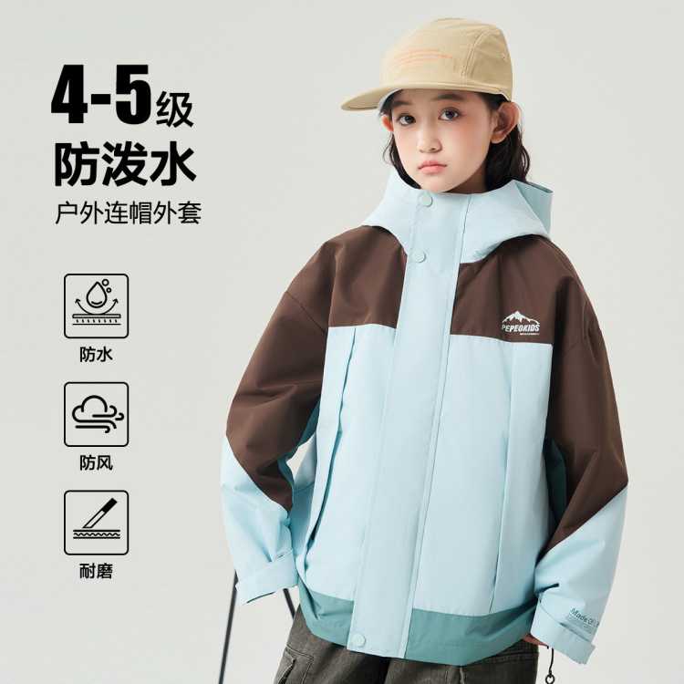 С ͯŮͯ＾ˮп껧ܲ˶ɽ 69.9Ԫ