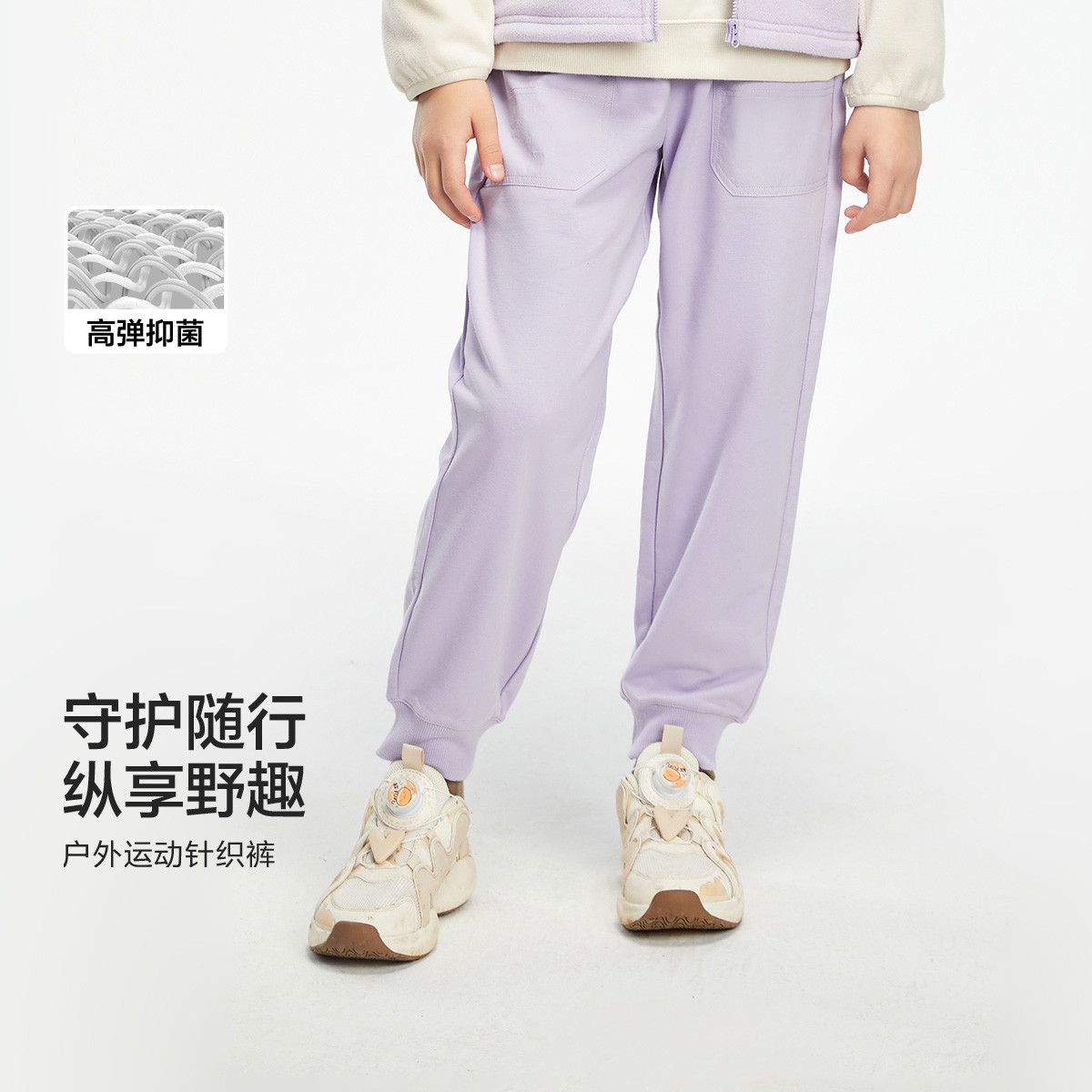 �������� ��ʪ�ٸ�͸���д�ͯ��ͯ������ͯŮͯ�������ų����˶��㴺���⴩ 55Ԫ