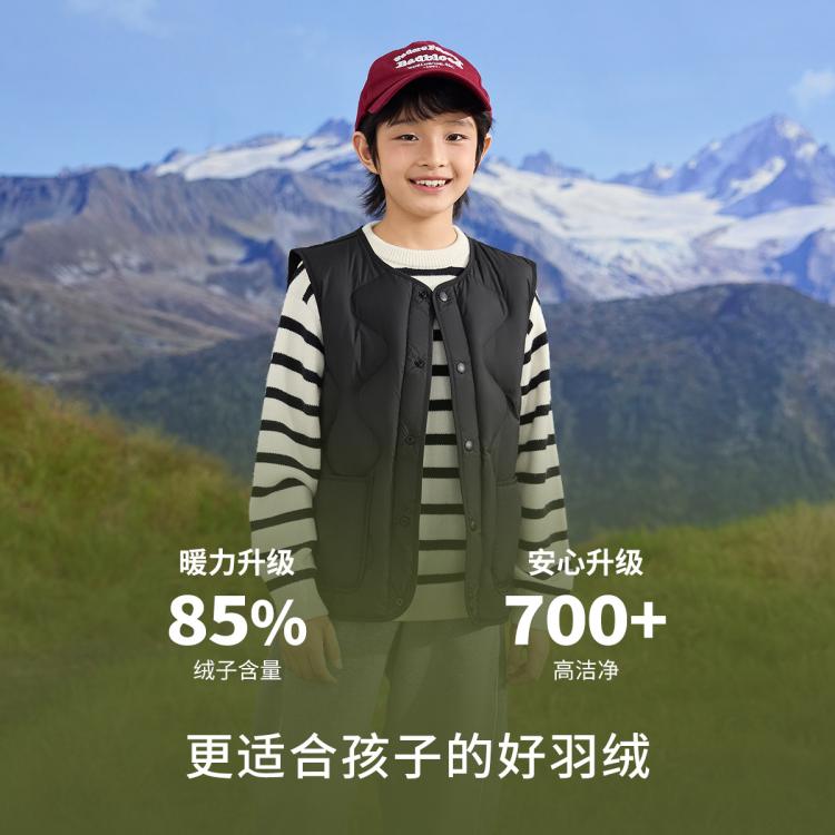 巴拉巴拉 校服神器轻薄羽绒儿童马甲秋冬季男童女童背心中大童小童青少年 图 4
