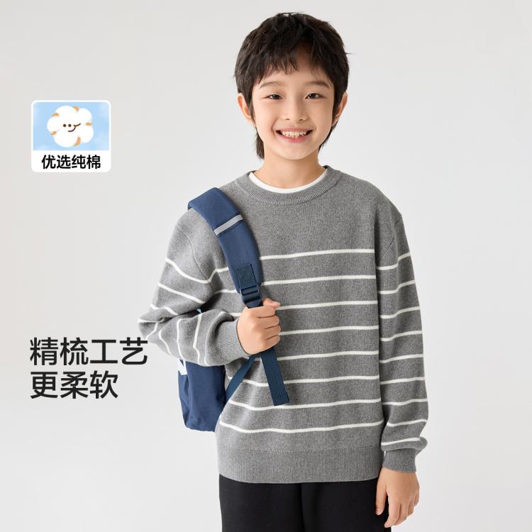 巴拉巴拉 校服神器亲子纯棉儿童毛衣男童女童针织衫冬款童装毛衫针织衫冬款 图 2