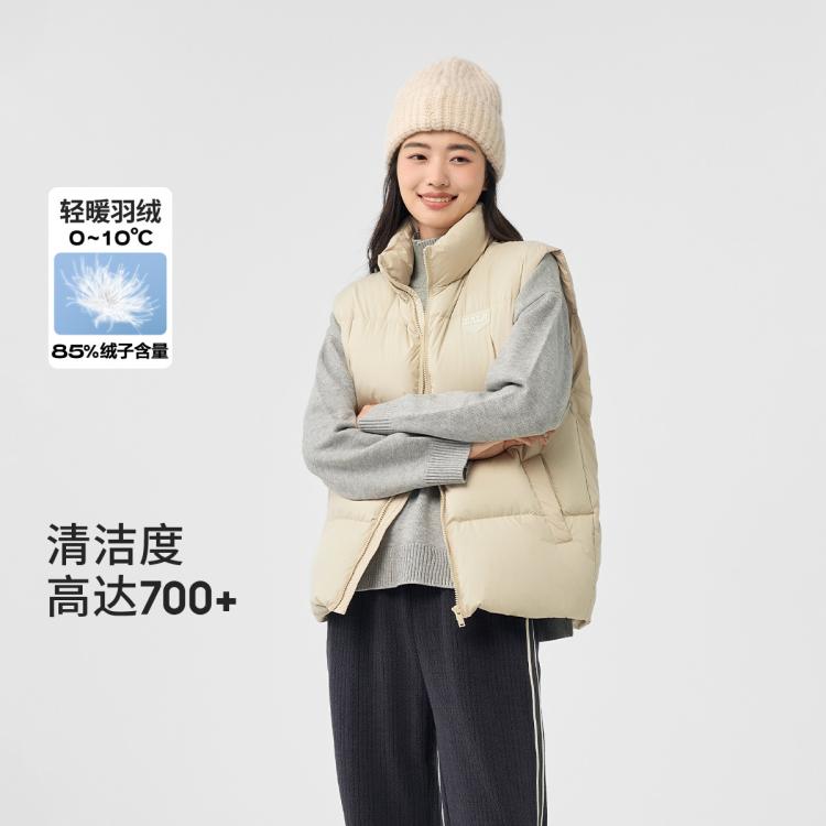 巴拉巴拉 校服神器中大童儿童羽绒服男童女童马甲背心外套冬季内搭户外衣服 图 3