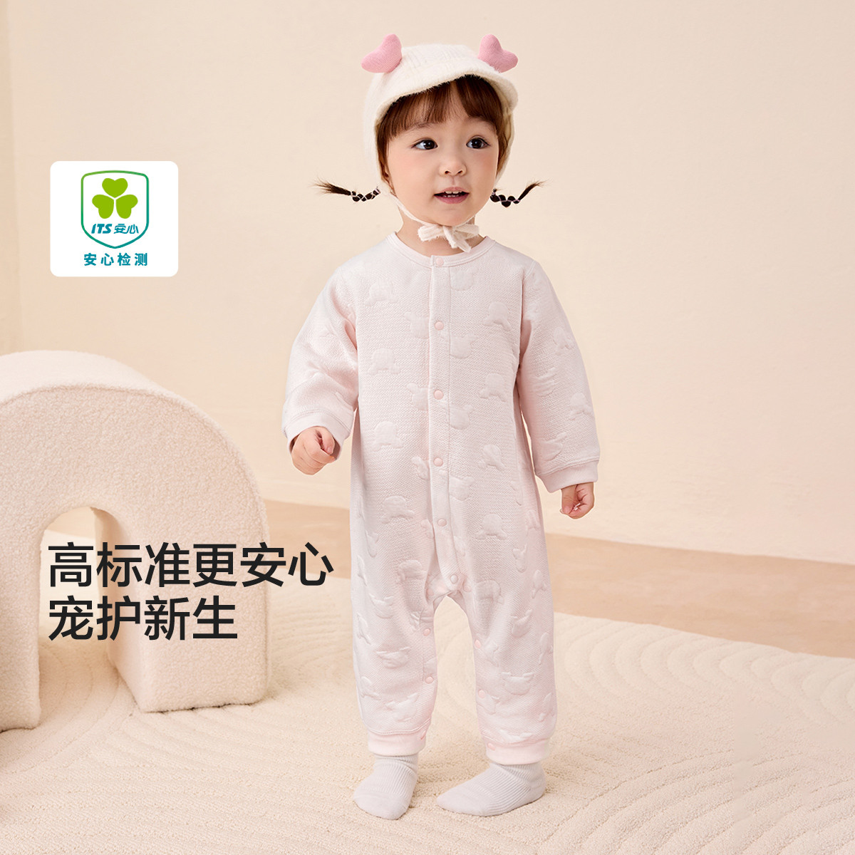 巴拉巴拉 新年夹棉婴幼儿连体衣宝宝哈衣爬服红色男童女童秋冬装新生儿亲肤