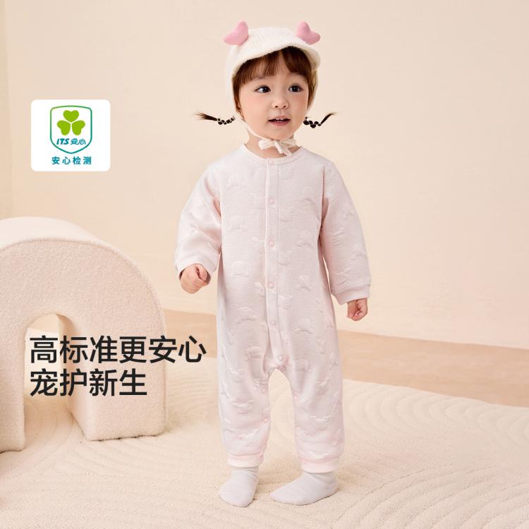 巴拉巴拉 新年夹棉婴幼儿连体衣宝宝哈衣爬服红色男童女童秋冬装新生儿亲肤 图 2