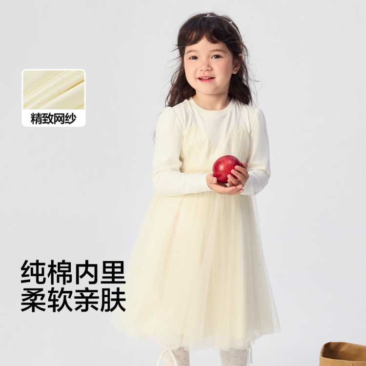 �������� Ůͯ����������ȹ ��ɴ����ȹ ����װ 68Ԫ