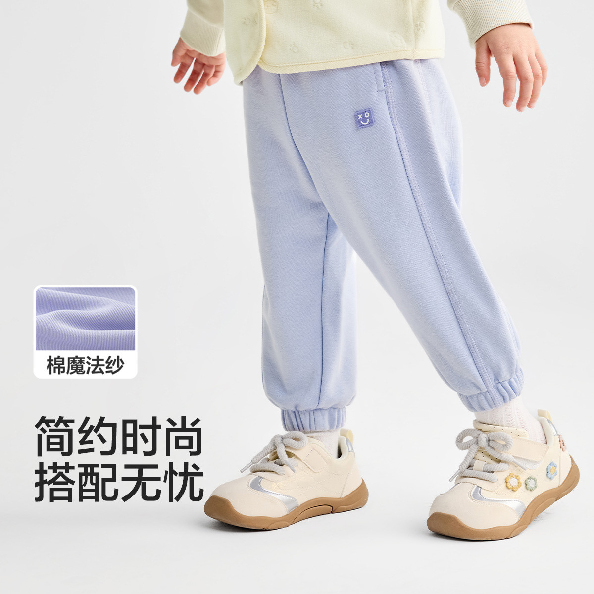 �������� ��ͯ������ͯ���＾Ůͯ���Ӷ�ͯ�����˶������ʳ����浯����ͯװ 47Ԫ