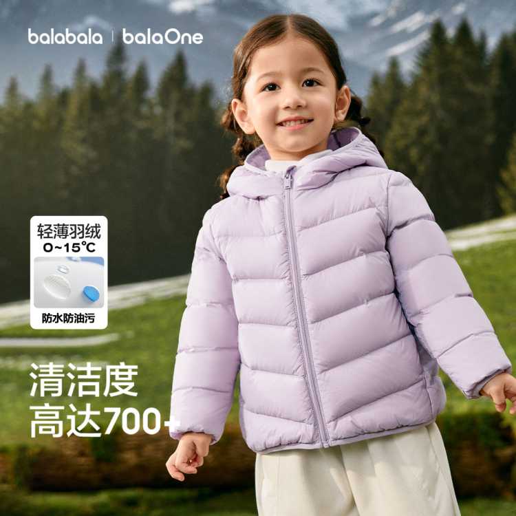 �������� ���������ᱡ��ͯ���޷���ͯŮͯ����2025���ﶬ������ͯ���� 169Ԫ