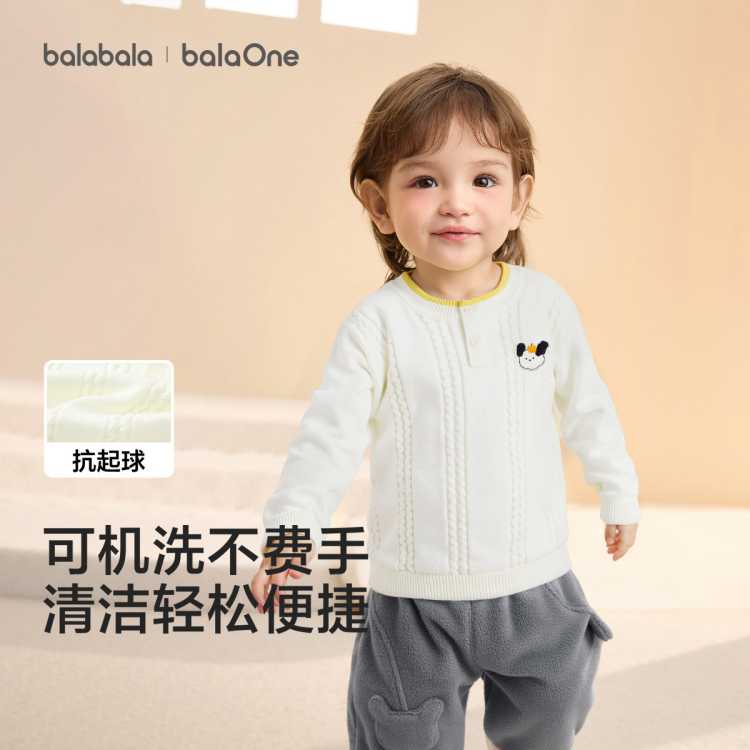 �������� �ɻ�ϴ������С����Ӥ��ë����Ů��ͯë����֯�����ﶬ���ڴů 69Ԫ