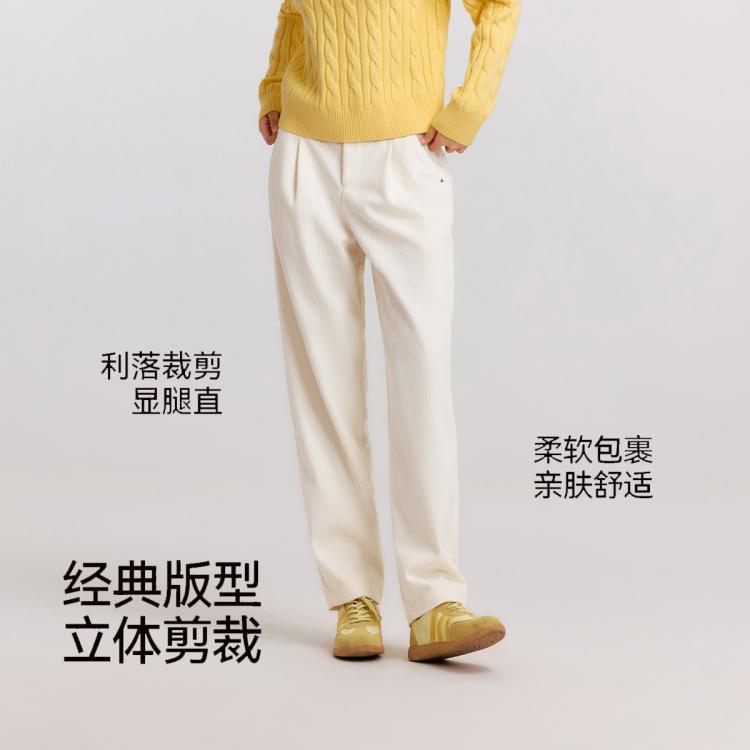 森马 锥形休闲裤女气质通勤松紧腰显瘦显腿长锥形裤舒适百搭春季休闲裤