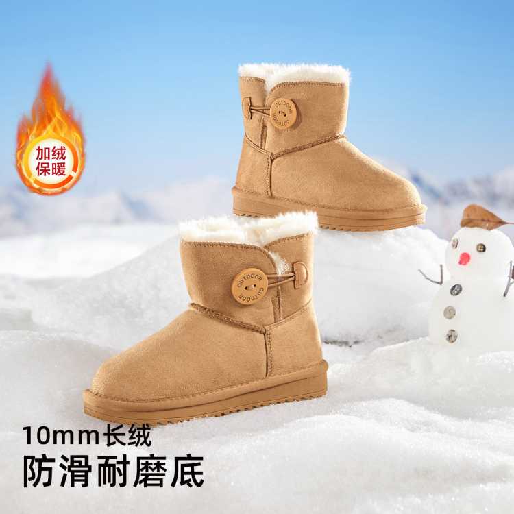 �������� �����д�ͯ���޶�ѥ ����ѩ��ѥ ������ˮ ��Ь ��Ů��ͯ�� 117.9Ԫ����V��Ա�ۣ������۸���ͣ�