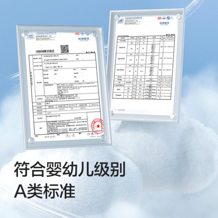 巴拉巴拉 100%棉裆底五条装成长期儿童内裤男童女童四角裤透气不闷汗