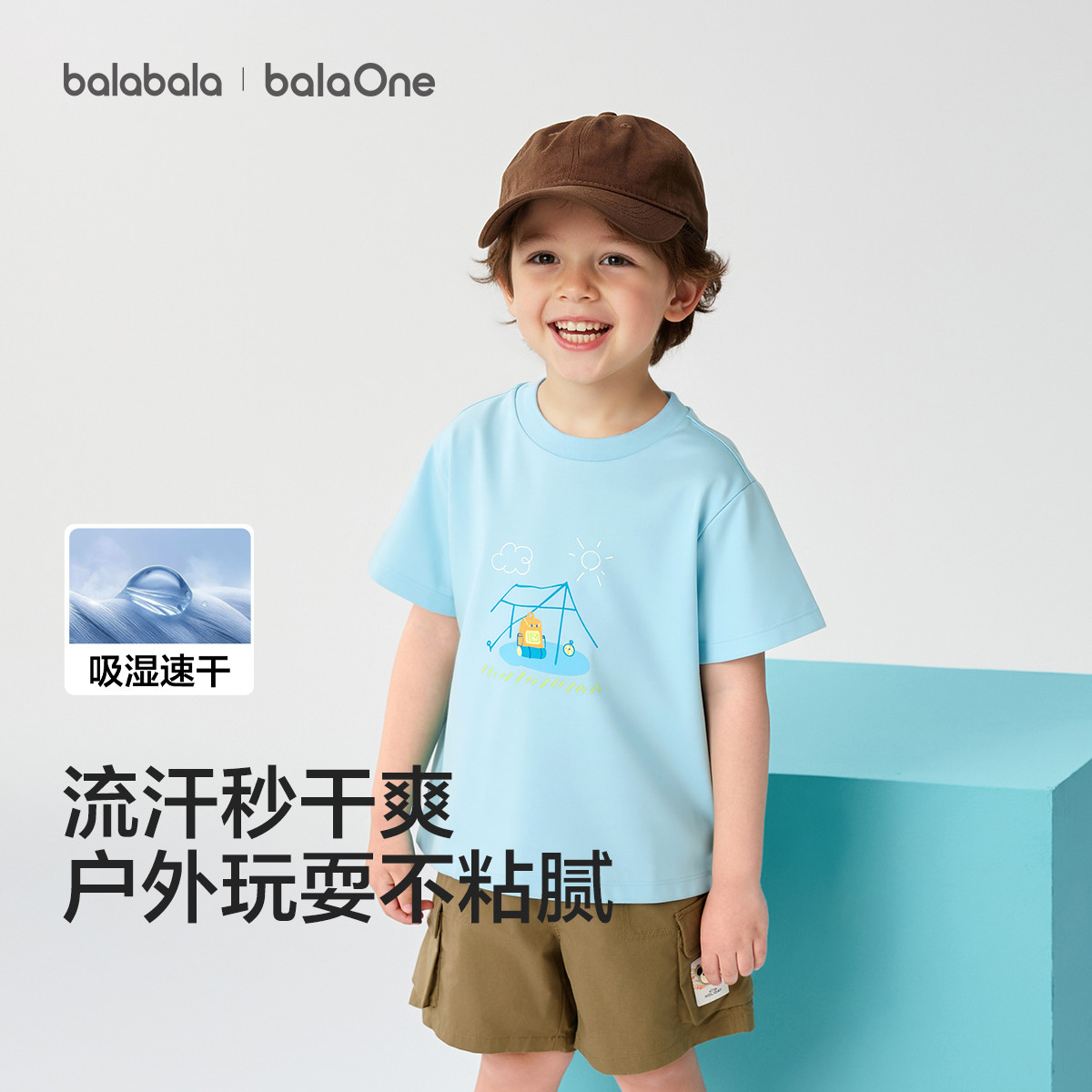 �������� ��ͯ��ͨӡ������T�� ��ͯŮͯ 2026�ļ���39.9Ԫ