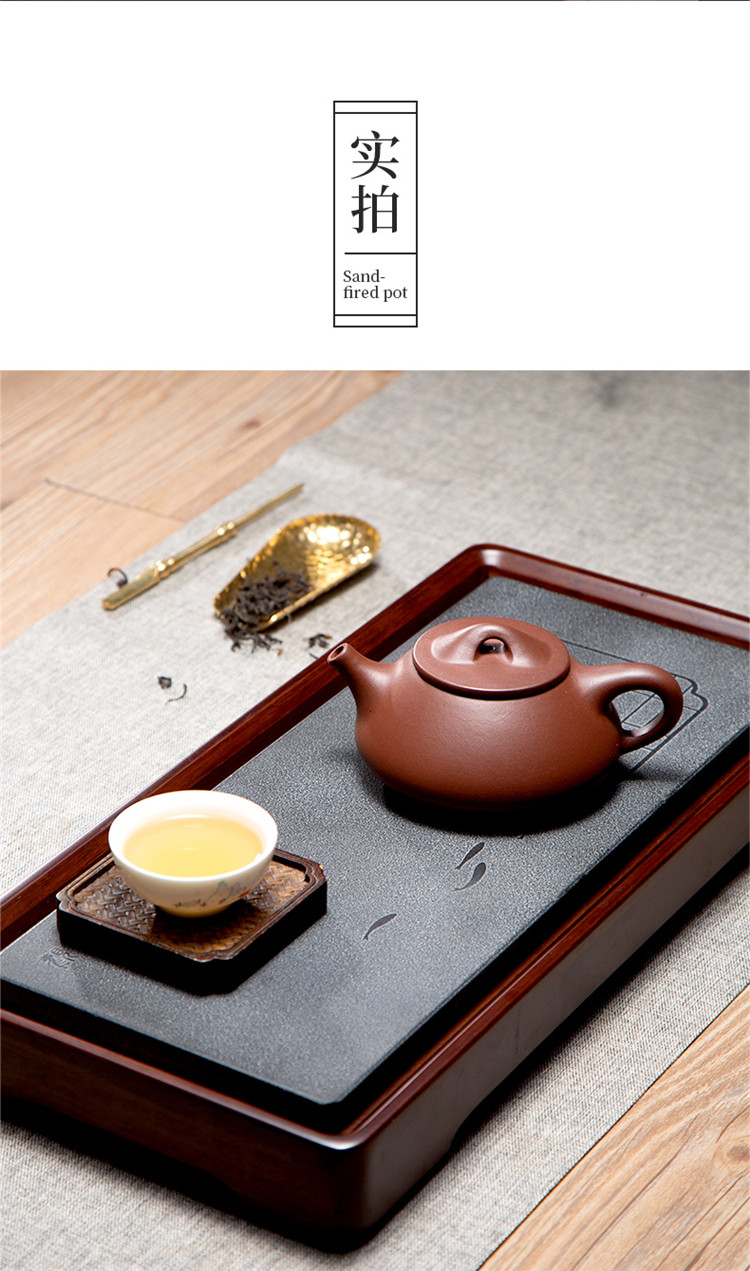 朱朝忠250cc宜兴原矿紫泥石瓢紫砂壶养生壶泡茶壶茶壶