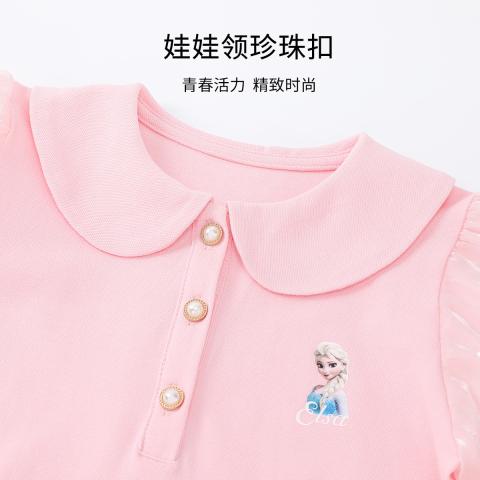 迪士尼 女童连衣裙学院风夏款儿童裙气质Polo领学院风连衣裙 图片 10