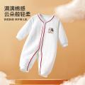 迪士尼 【早春薄棉保暖】婴儿连体衣春秋新生儿长袖爬服米奇卡通宝宝哈衣 图片 4