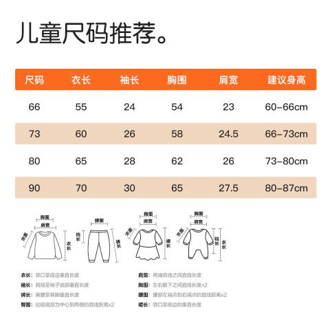 迪士尼 【早春薄棉保暖】婴儿连体衣春秋新生儿长袖爬服米奇卡通宝宝哈衣 图片 10