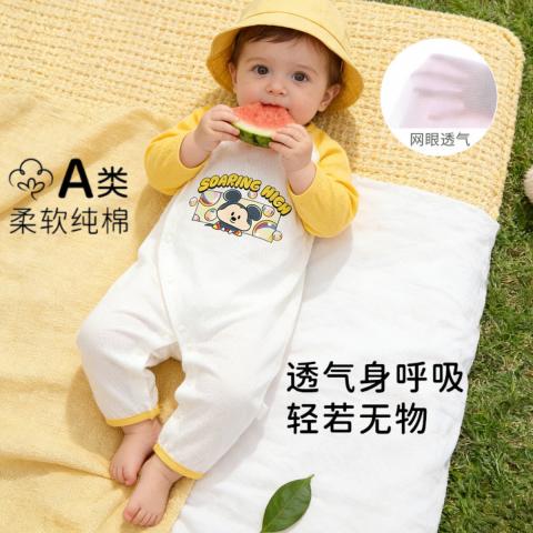 迪士尼 【凊仓福利】婴儿连体衣夏季薄款纯棉长袖哈衣新生儿宝宝外出爬服 图片 1