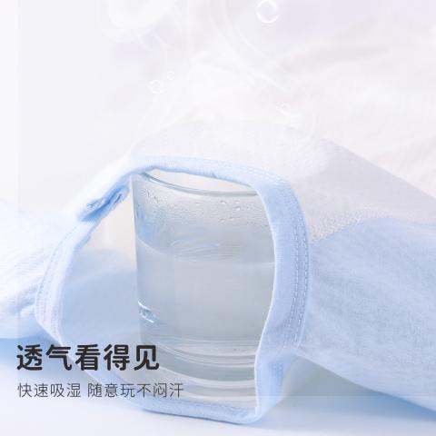 迪士尼 【超值2件装】婴儿连体衣夏季纯棉宝宝长袖哈衣薄款透气网眼爬服 图片 4