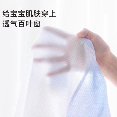 迪士尼 【超值2件装】婴儿连体衣夏季纯棉宝宝长袖哈衣薄款透气网眼爬服 图片 5