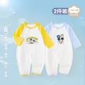 迪士尼 【超值2件装】婴儿连体衣夏季纯棉宝宝长袖哈衣薄款透气网眼爬服 图片 1