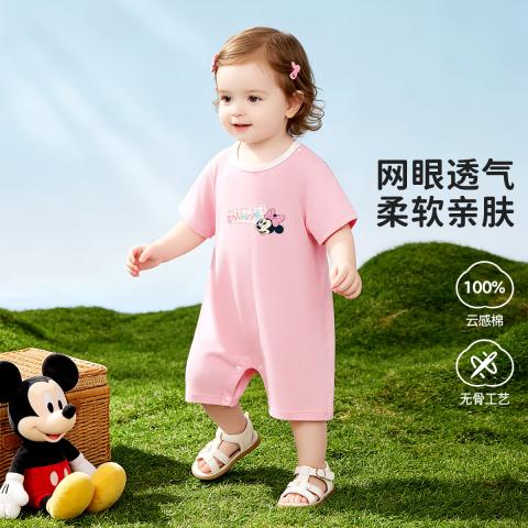 迪士尼 【纯棉A类】婴儿短袖连体衣夏季薄款纯棉宝宝外出哈衣爬服透气 图片 1