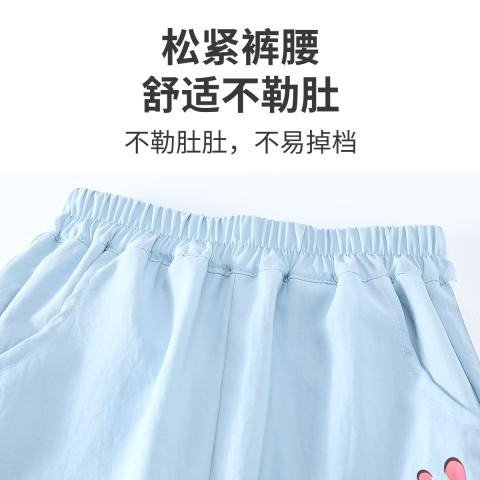 迪士尼 【女童轻薄运动直筒裤】儿童裤子26夏季朱迪兔中大童休闲长裤 图片 4